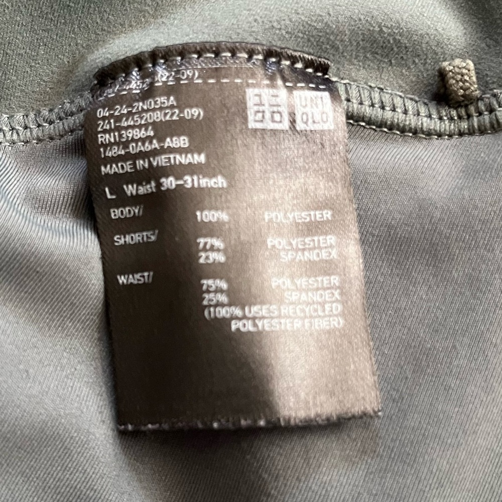 Ultra Stretch Active Running Dark Green Shorts Large - Picture 8 of 9